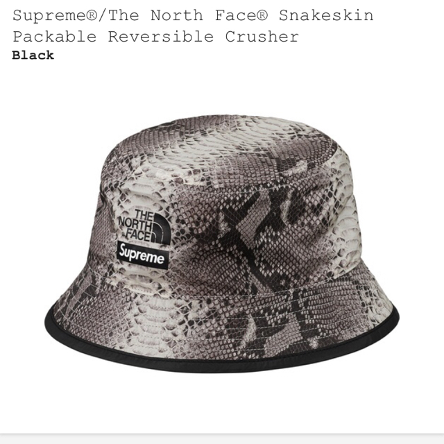 Supreme シュプリーム バンダナクラッシャー \nバゲッドハット 帽子