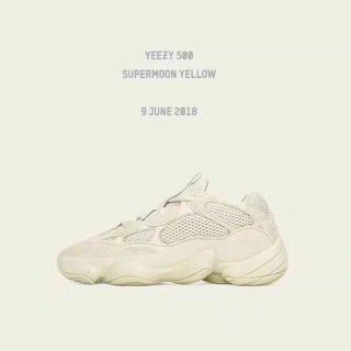 アディダス(adidas)のyeezy 500 yellow(ハイヒール/パンプス)