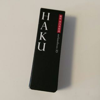 シセイドウ(SHISEIDO (資生堂))のHAKU 3D メラノフォーカス 6g(美容液)