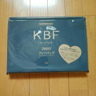 ケービーエフ(KBF)のKBF ファーバッグ 未開封(ショルダーバッグ)