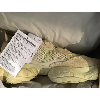 アディダス(adidas)の27.0cm YEEZY500 SUPERMOON YELLOW(スニーカー)