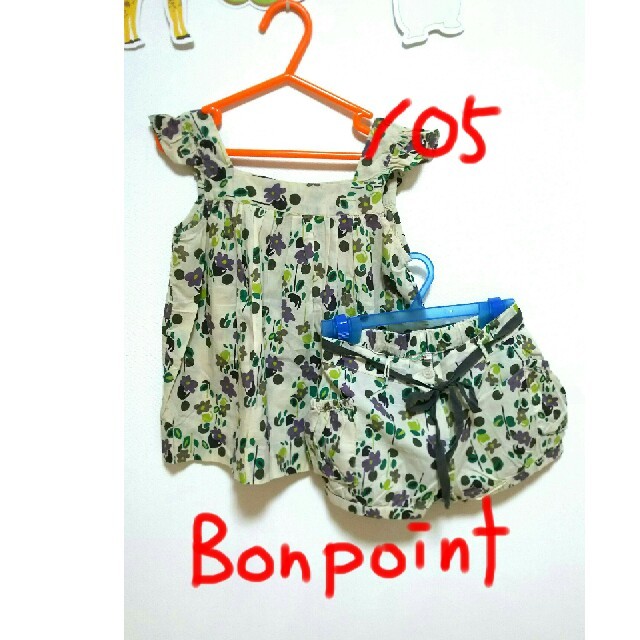 Bonpoint(ボンポワン)の105cm【Bonpointﾎﾞﾝﾎﾟﾜﾝ】ﾜﾝﾋﾟ-ｽ＆ﾊﾟﾝﾂｾｯﾄ キッズ/ベビー/マタニティのキッズ服女の子用(90cm~)(ワンピース)の商品写真
