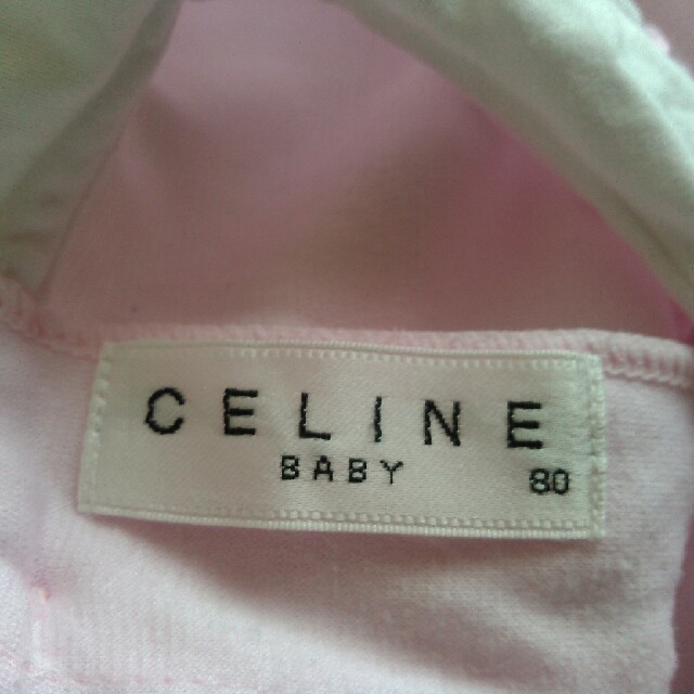 celine(セリーヌ)のセリーヌスモッキングワンピース90㎝長袖ピンク キッズ/ベビー/マタニティのキッズ服女の子用(90cm~)(ワンピース)の商品写真