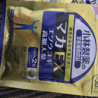 コバヤシセイヤク(小林製薬)の送料無料！激安！小林製薬のマカEX！(その他)