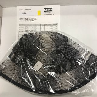 シュプリーム(Supreme)のSupreme TNF Snake Crusher Black(ハット)