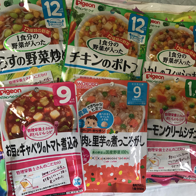 Pigeon(ピジョン)の離乳食5食セット キッズ/ベビー/マタニティの授乳/お食事用品(その他)の商品写真