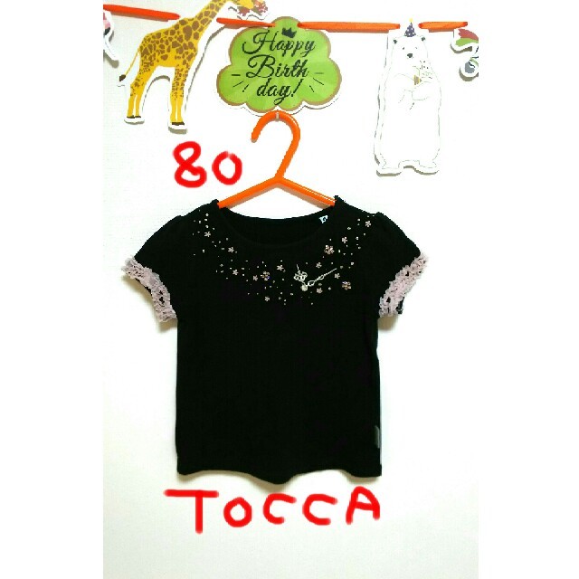 TOCCA(トッカ)の80cm【TOCCAﾄｯｶ】Tシャツ キッズ/ベビー/マタニティのベビー服(~85cm)(Ｔシャツ)の商品写真