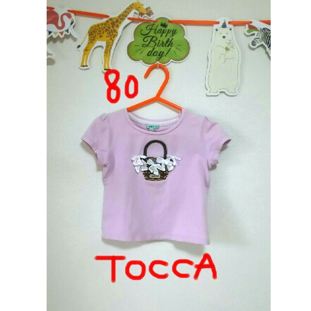 TOCCA(トッカ)の80cm【TOCCAﾄｯｶ】Tシャツ キッズ/ベビー/マタニティのベビー服(~85cm)(Ｔシャツ)の商品写真