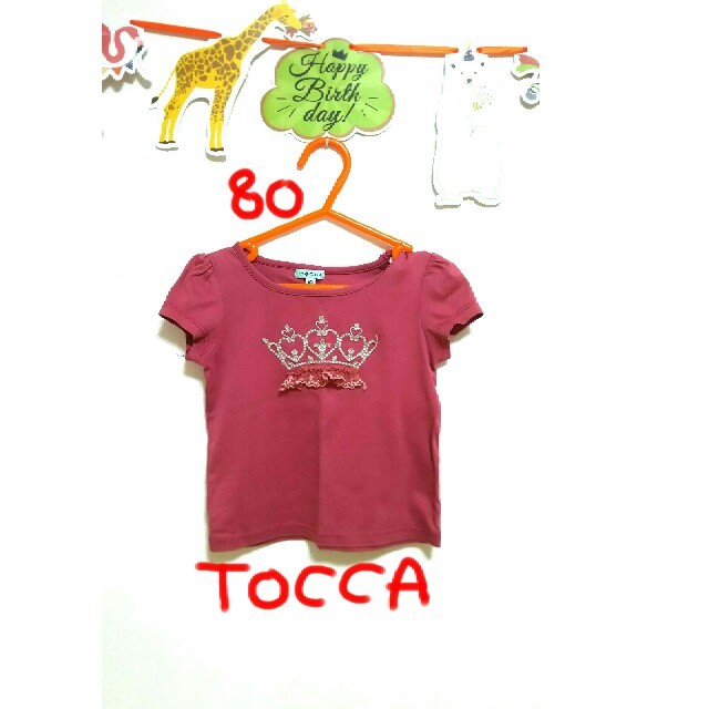 TOCCA(トッカ)の80cm【TOCCAﾄｯｶ】Tシャツ キッズ/ベビー/マタニティのベビー服(~85cm)(Ｔシャツ)の商品写真