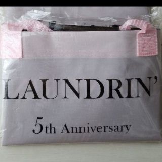 Laundrin
ランドリン

バッグ(その他)