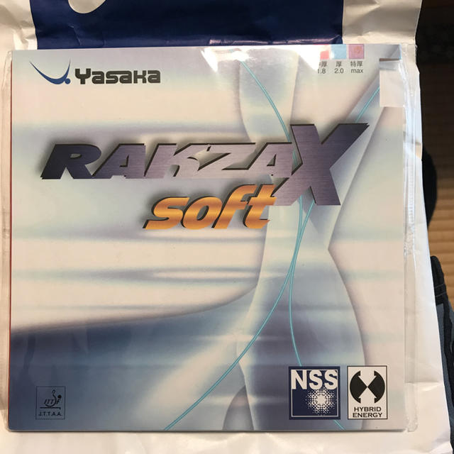 Yasaka(ヤサカ)の卓球 ヤサカ RAKZA Ｘ soft  特厚  アカ スポーツ/アウトドアのスポーツ/アウトドア その他(卓球)の商品写真