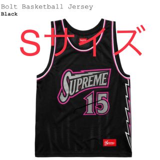 シュプリーム(Supreme)のBolt Basketball Jarsey(タンクトップ)