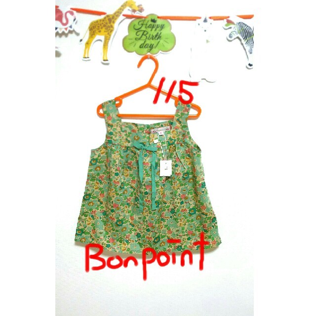 Bonpoint(ボンポワン)の115cm【Bonpointﾎﾞﾝﾎﾟﾜﾝ】ﾉ-ｽﾘ-ﾌﾞ ﾌﾞﾗｳｽ キッズ/ベビー/マタニティのキッズ服女の子用(90cm~)(ブラウス)の商品写真