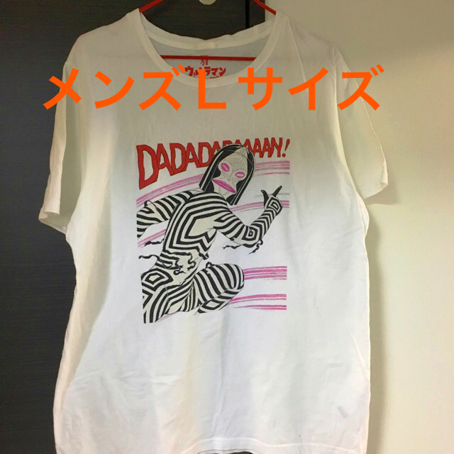 Uniqlo ウルトラマン ダダｔシャツ 完売品の通販 By Chakky0930 S Shop ユニクロならラクマ