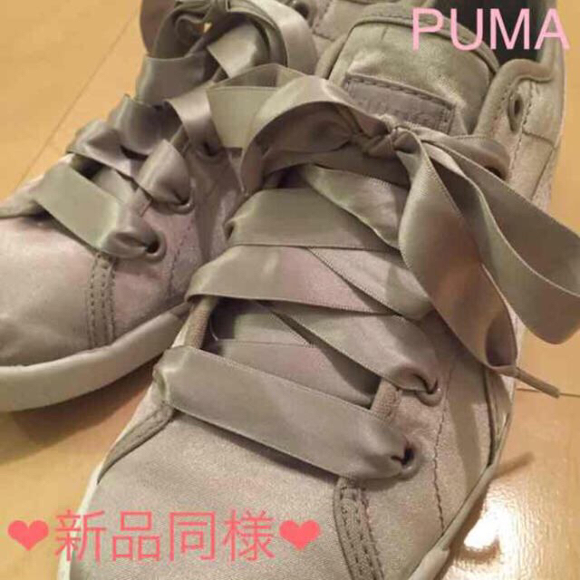 PUMA(プーマ)のPUMAシルバーグレーサテン地スニーカー レディースの靴/シューズ(スニーカー)の商品写真