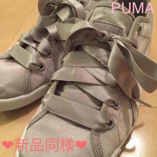 プーマ(PUMA)のPUMAシルバーグレーサテン地スニーカー(スニーカー)