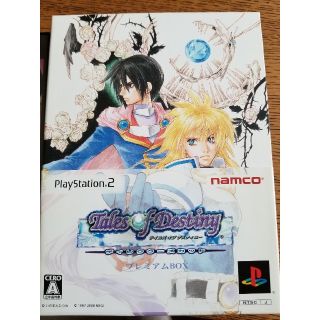 プレイステーション2(PlayStation2)のPS2 テイルズオブデスティニー　ディレクターズカット　プレミアムBOX(家庭用ゲームソフト)