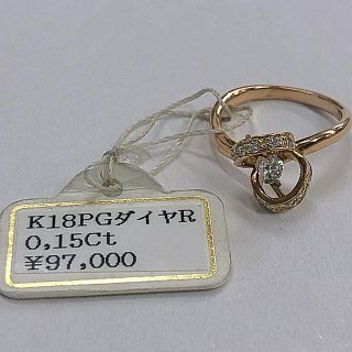 ［本物・新品未使用］k18PG ダンシングストーン 0.15ct 5号 ピンキー(リング(指輪))