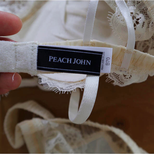 PEACH JOHN(ピーチジョン)の【新品】PEACH JOHN ブラ ショーツ セット B70/S レディースの下着/アンダーウェア(ブラ&ショーツセット)の商品写真