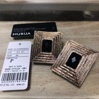 ムルーア(MURUA)のMURUA ピアス (ピアス)