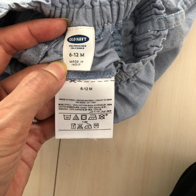 Old Navy(オールドネイビー)のカバーオール キッズ/ベビー/マタニティのベビー服(~85cm)(カバーオール)の商品写真