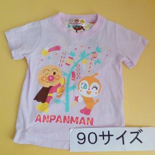 バンダイ(BANDAI)のバンダイ　アンパンマン＆ドキンちゃん　七夕　Ｔシャツ　９０サイズ(Tシャツ/カットソー)