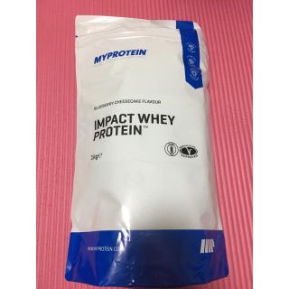 マイプロテイン(MYPROTEIN)のブルーベリーチーズケーキ味(プロテイン)