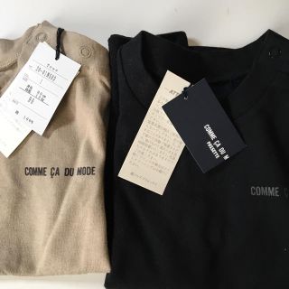 コムサデモード(COMME CA DU MODE)のしおりん様 コムサデモード キッズ Tシャツ 2点セット(Tシャツ/カットソー)