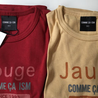 コムサイズム(COMME CA ISM)の［新品 未使用］コムサイズム  キッズ Tシャツ 2点セット(Tシャツ/カットソー)