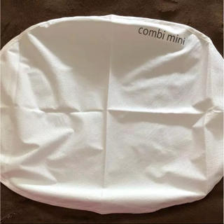 コンビミニ(Combi mini)のコンビミニ 枕カバー 新品(枕)