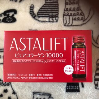 アスタリフト(ASTALIFT)のアスタリフト ドリンク ピュアコラーゲン 10本(コラーゲン)