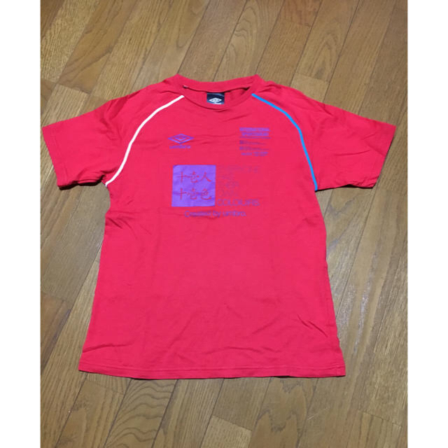 UMBRO(アンブロ)のアンブロTシャツ キッズ/ベビー/マタニティのキッズ服男の子用(90cm~)(Tシャツ/カットソー)の商品写真