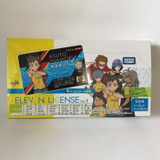 タカラトミー(Takara Tomy)のイナズマイレブン イレブンライセンス Vol.1 BOX(カード)