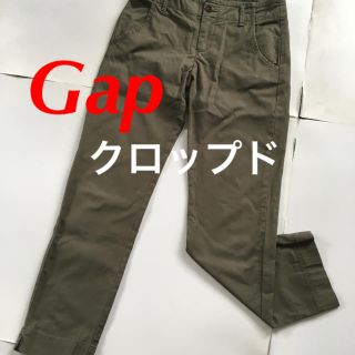 ギャップ(GAP)のGap クロップド パンツ アンクル丈 モスグリーン S(クロップドパンツ)