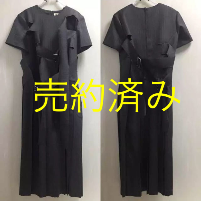 COMME des GARÇONS ベルト ワンピース