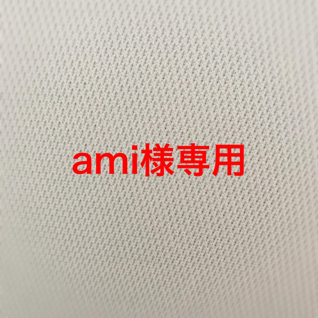 大人気国産 ami様専用ページですの通販 by のんshop｜ラクマ www