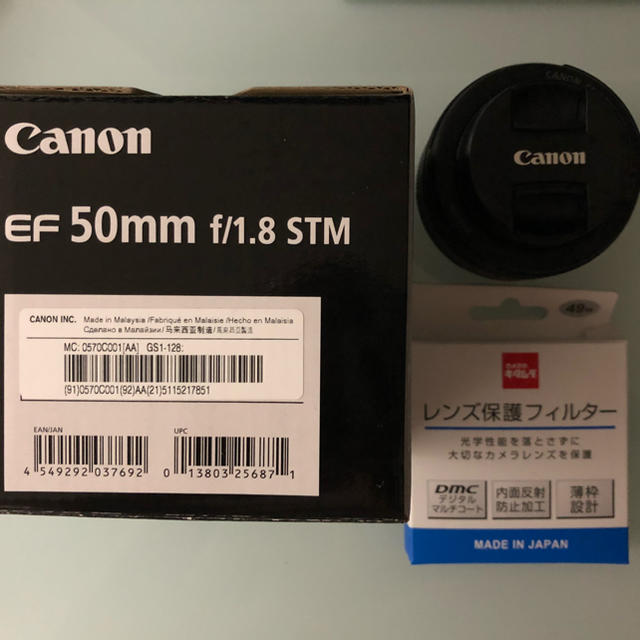 Canon(キヤノン)のCanon☆EF50mm f1.8 STM☆カメラ☆レンズ☆単焦点 スマホ/家電/カメラのカメラ(レンズ(単焦点))の商品写真