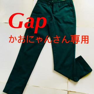 ギャップ(GAP)のGap カジュアルパンツ ダークグリーン S コットン ストレッチ(カジュアルパンツ)