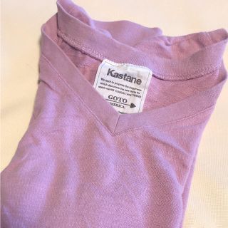 カスタネ(Kastane)のkastane☆リバーシブル Tシャツ(Tシャツ(半袖/袖なし))