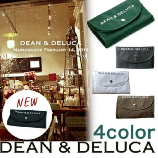 DEAN & DELUCA(ディーンアンドデルーカ)のDEAN＆DELUCA☆大人気☆携帯便利☆新品☆折り畳み式エコバッグ(グレー) レディースのバッグ(エコバッグ)の商品写真