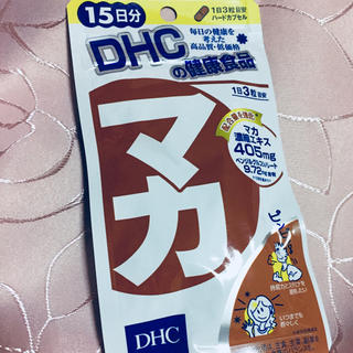 ディーエイチシー(DHC)のDHC マカ 15日分(ダイエット食品)