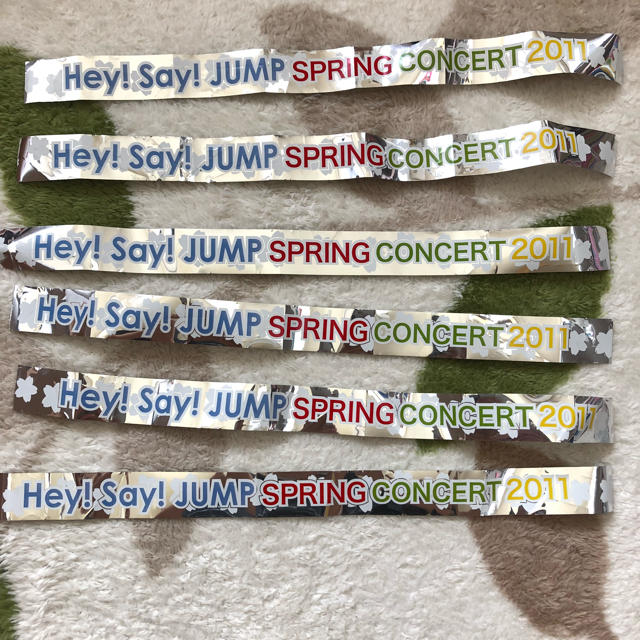 Hey! Say! JUMP(ヘイセイジャンプ)の銀テ エンタメ/ホビーのタレントグッズ(ミュージシャン)の商品写真