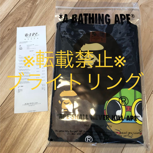 A BATHING APE(アベイシングエイプ)のBape×Hebru Brantley 4 Tee Black コラボTシャツ メンズのトップス(Tシャツ/カットソー(半袖/袖なし))の商品写真