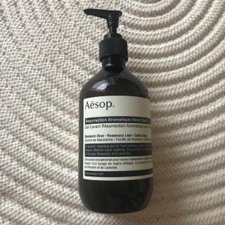 イソップ(Aesop)のAesop ハンドウォッシュ 空ボトル (容器)