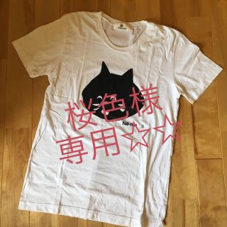 ネネット(Ne-net)のNe-net ニッコリにゃーT(Tシャツ(半袖/袖なし))