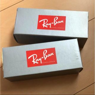 レイバン(Ray-Ban)のレイバン サングラス空箱(サングラス/メガネ)