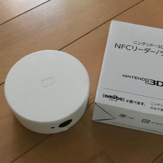 ニンテンドー3DS(ニンテンドー3DS)の＊ライチ様専用＊NFCリーダー ライター(その他)