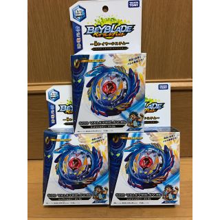 タカラトミー(Takara Tomy)のベイブレードバースト ゴッドヴァルキリー3個+ゼノエクスカリバー3個(その他)