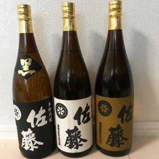 再値下げ★焼酎 佐藤3本セット(焼酎)