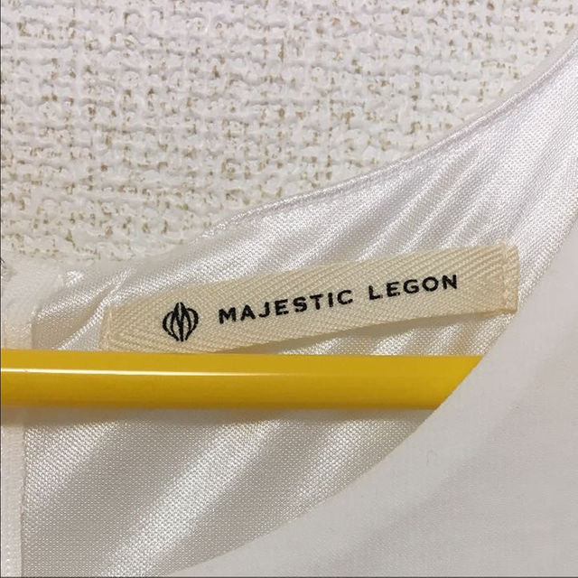 MAJESTIC LEGON(マジェスティックレゴン)のオールインワン ワイドパンツ レディースのパンツ(オールインワン)の商品写真
